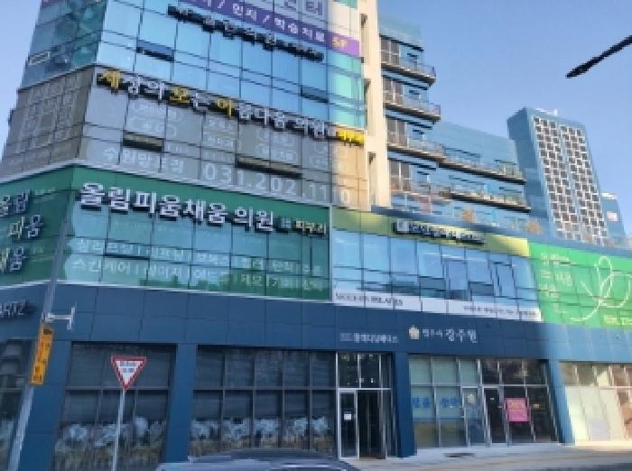 건물 전체 전경