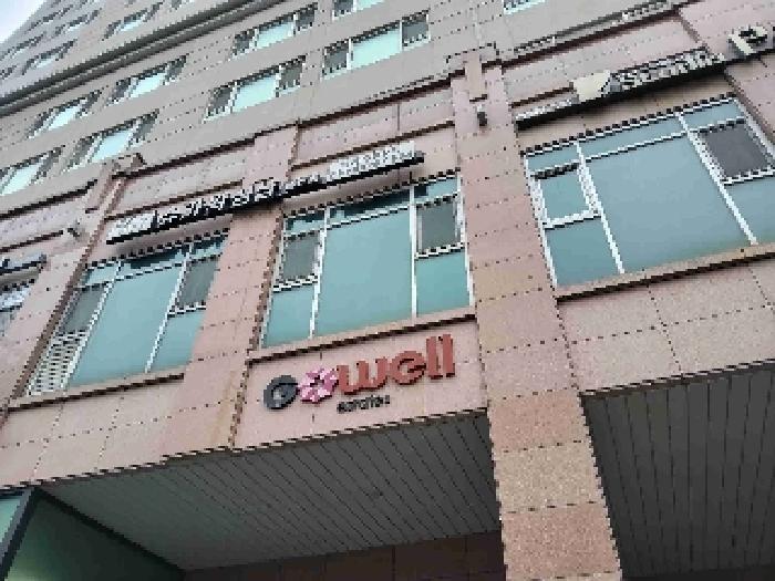 현황부동산 전경