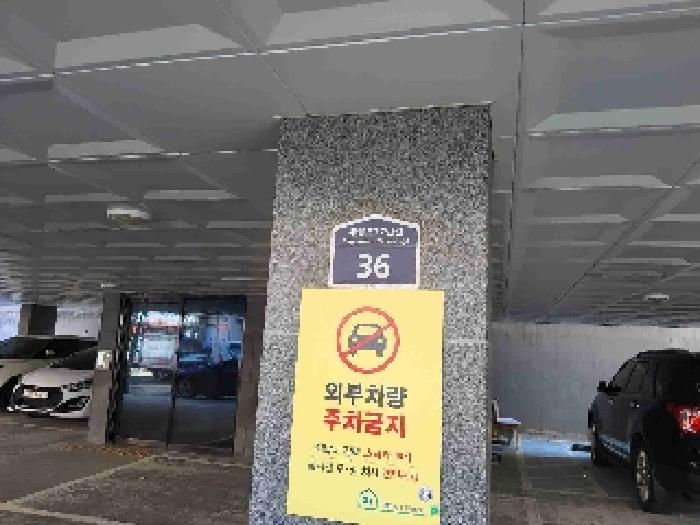 현황부동산 주소