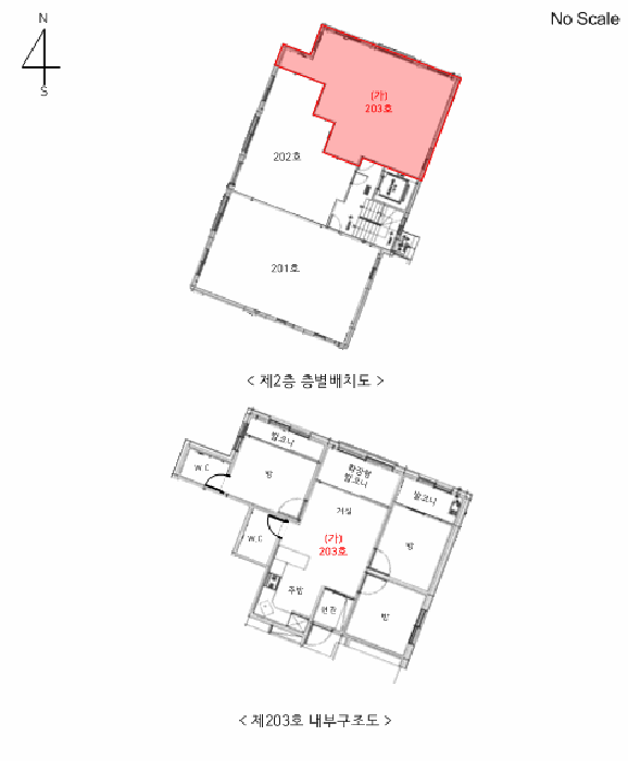 내 부 구 조 도