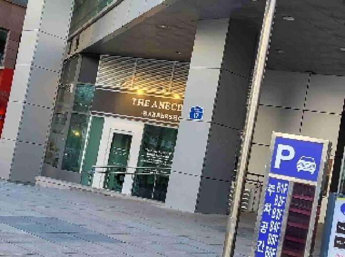 현황부동산 주소