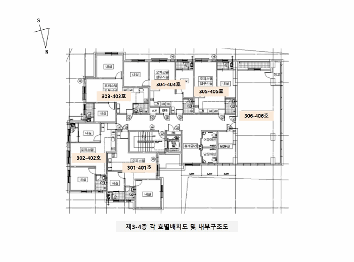 내 부 구 조 도
