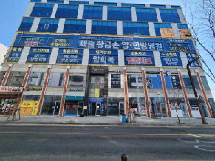 해당 봄프라자 건물 외부 전경