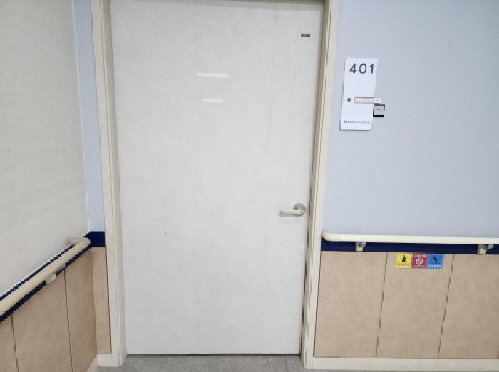 401호 출입구