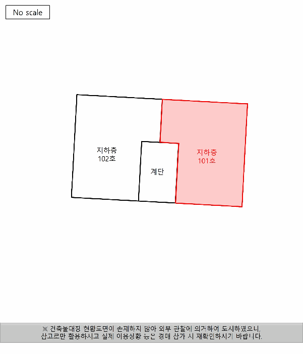 내 부 구 조 도