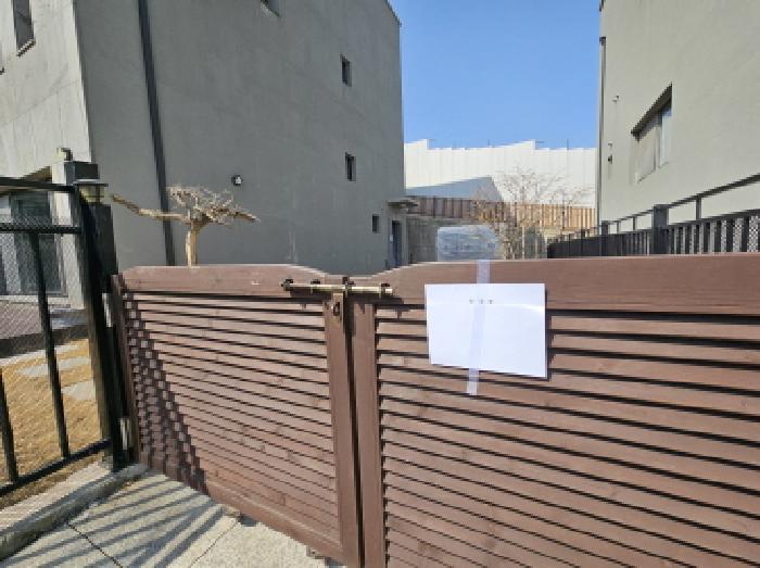 목록9. 대문