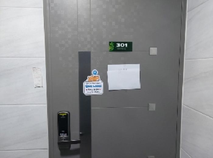 세대 출입문 전경