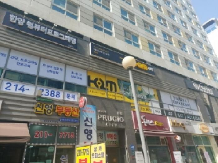 건물 전체 전경