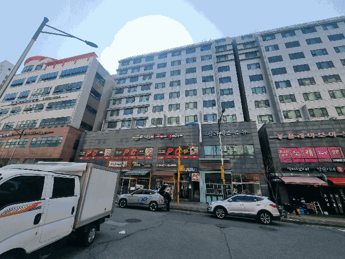 본건 소재 건물 전경