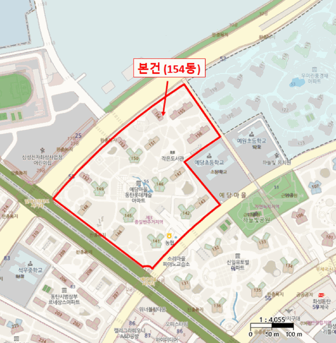 2025타경55025