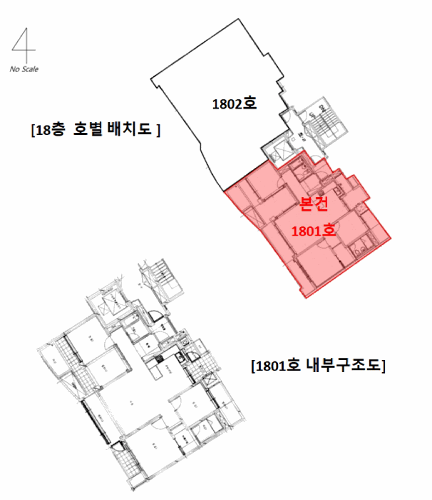2025타경55025
