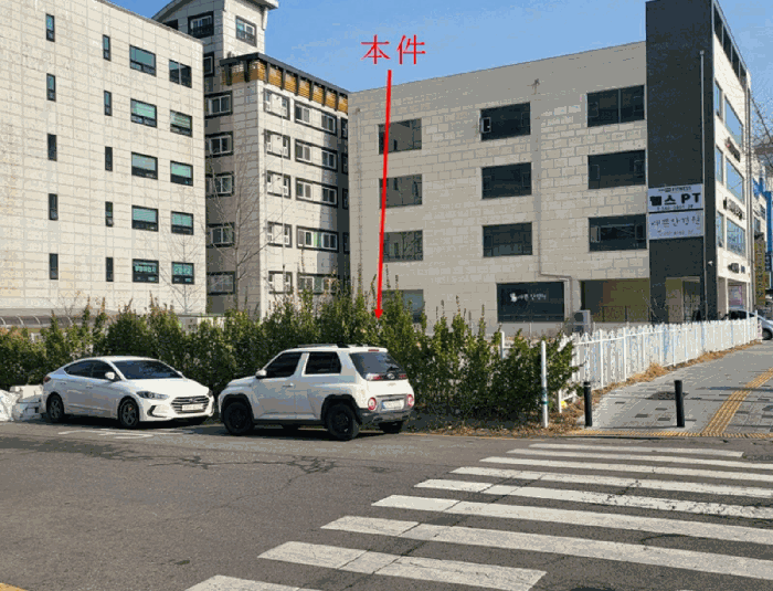 본건 전경4