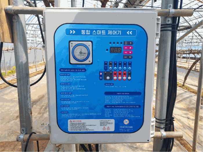 평가제외(온도 및 습도 자동제어설비)