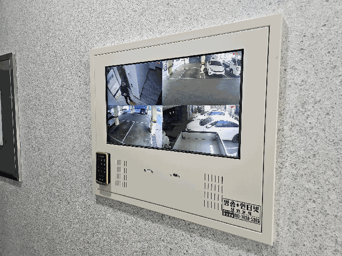 기호1~18(cctv)