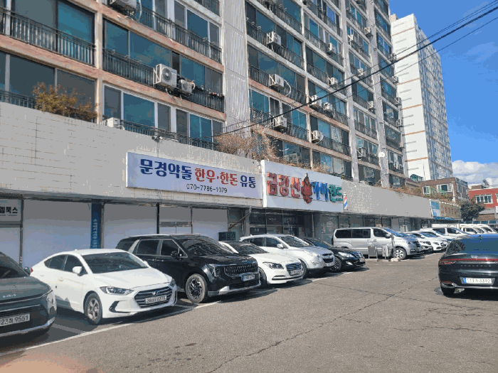 본건 소재 건물 전면 전경