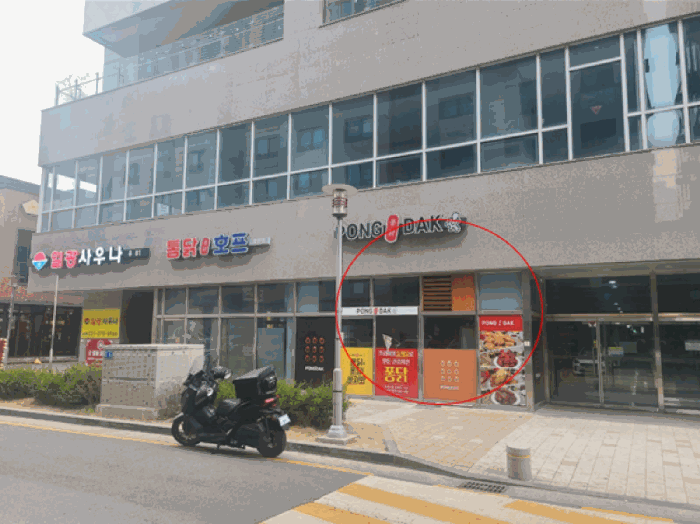 본건