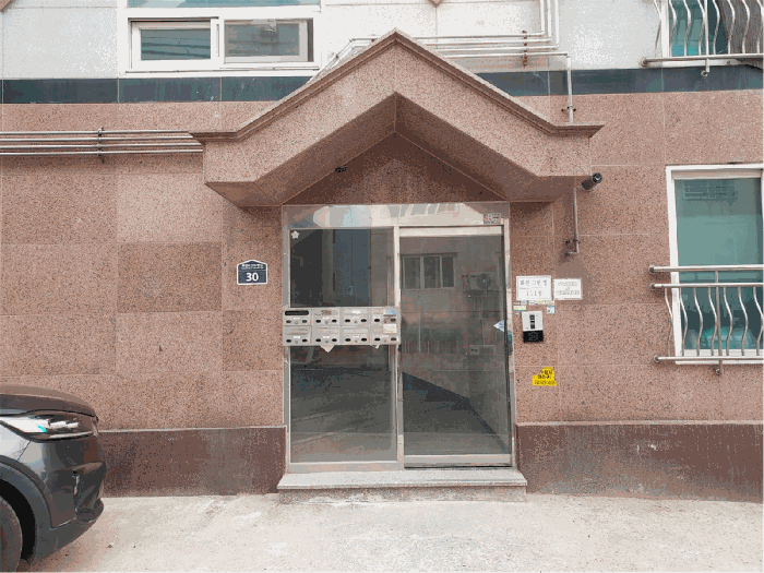 기호(1) 공동출입문