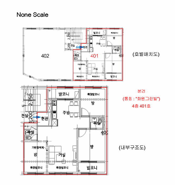 내 부 구 조 도