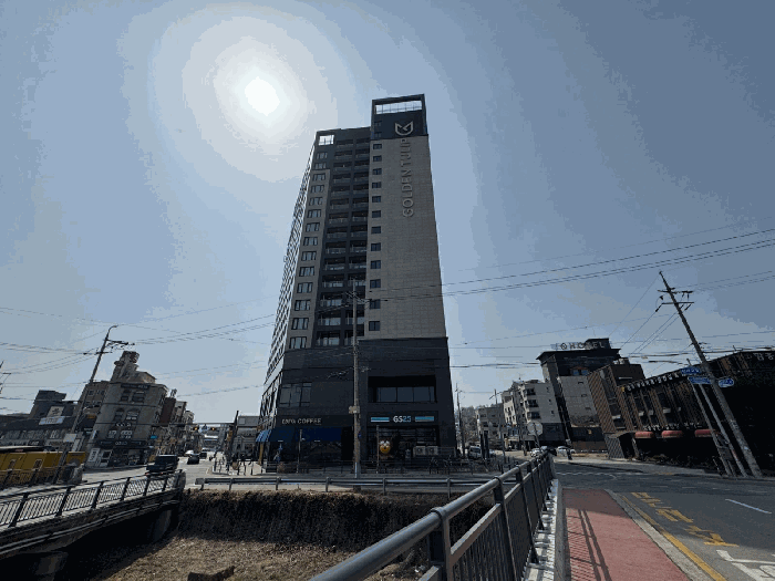 건물 전경