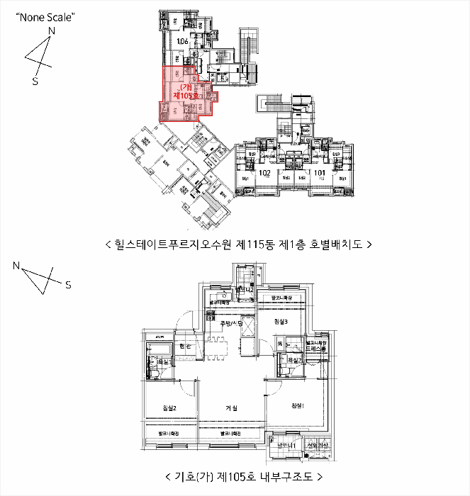 내 부 구 조 도