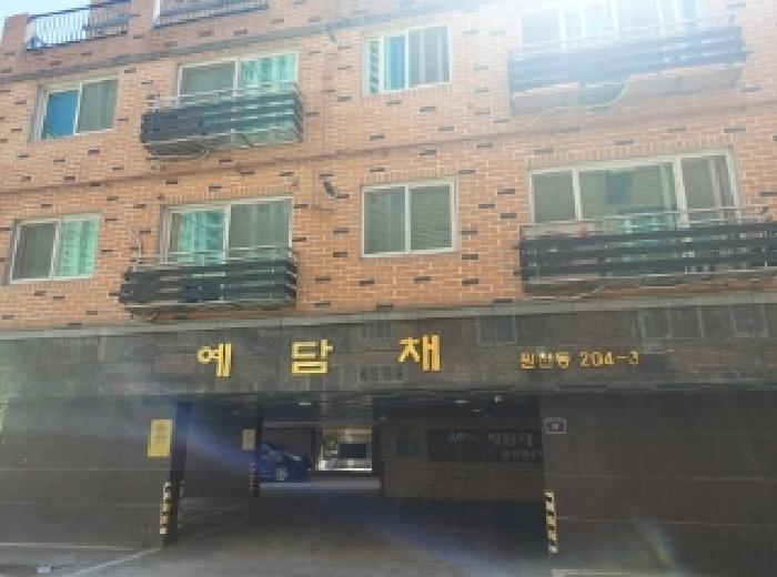 건물 전체 전경