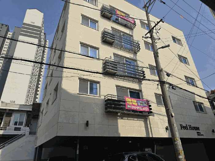 본건소재 건물전경