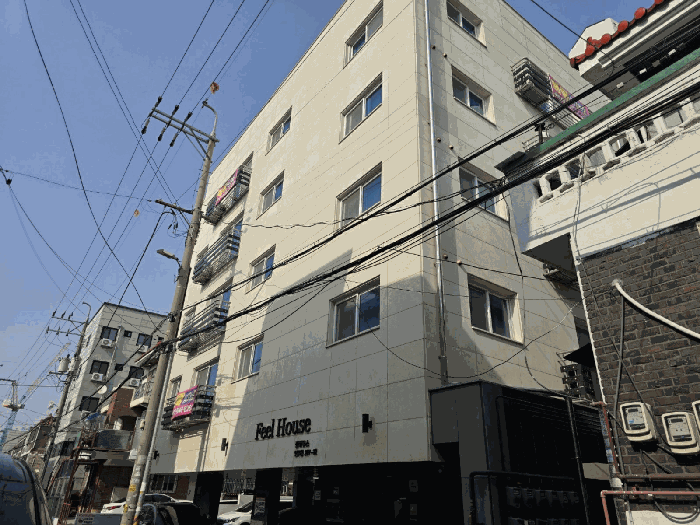 본건소재 건물전경