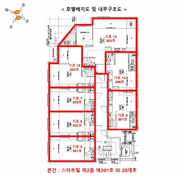 내 부 구 조 도