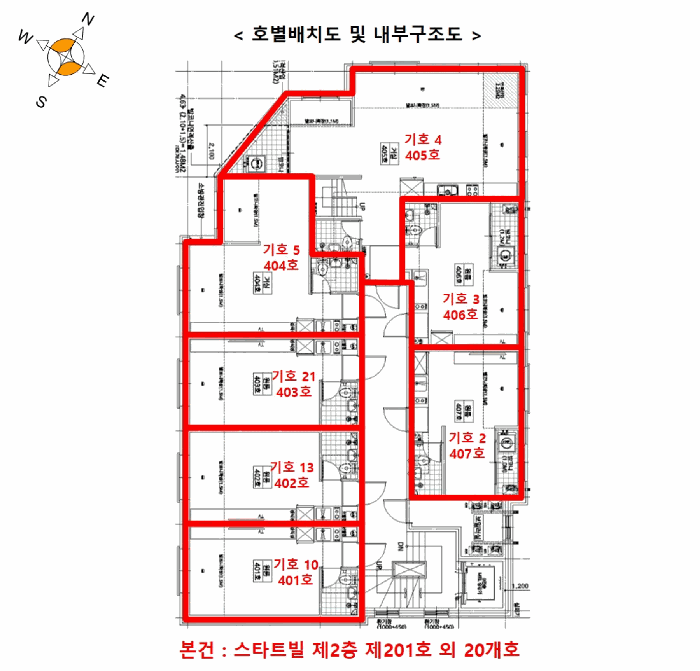 내 부 구 조 도