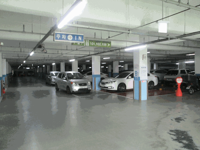 지하주차장