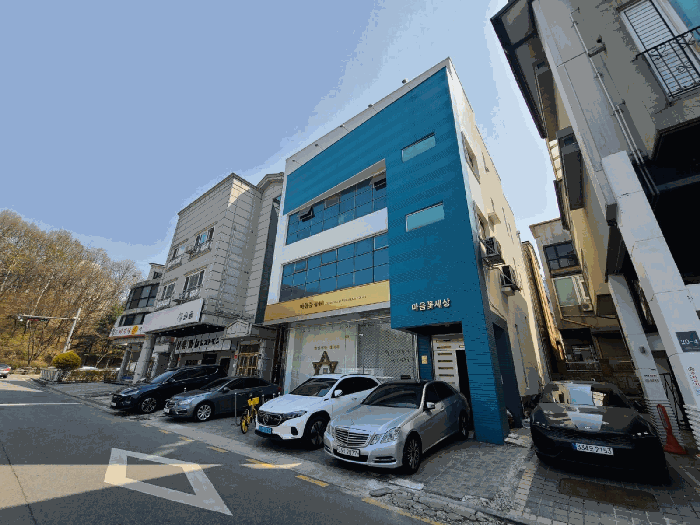 본건 전경