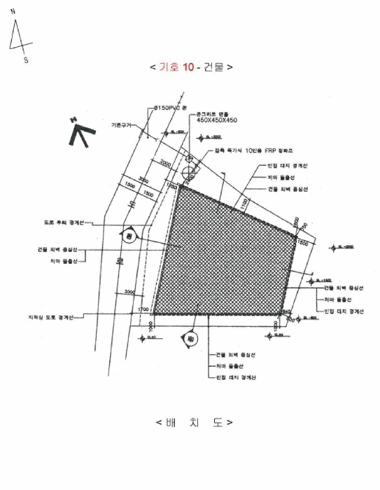건 물 개 황 도