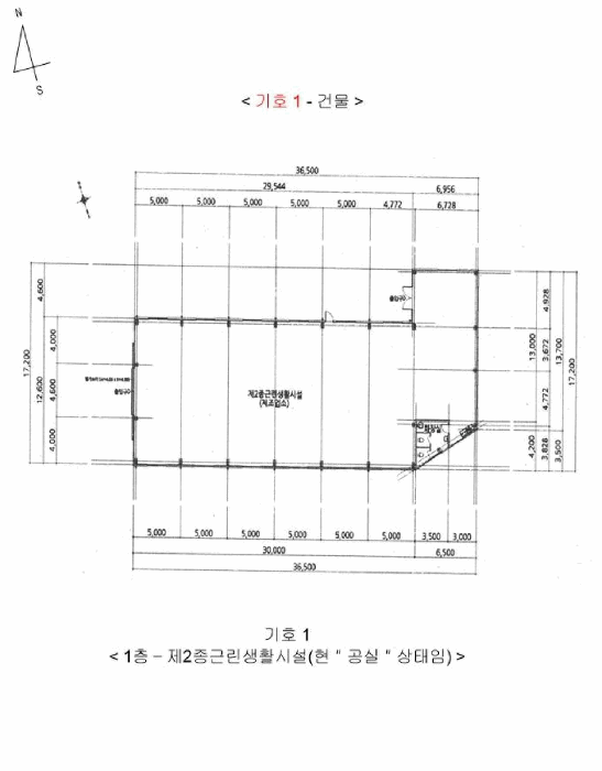 건 물 개 황 도
