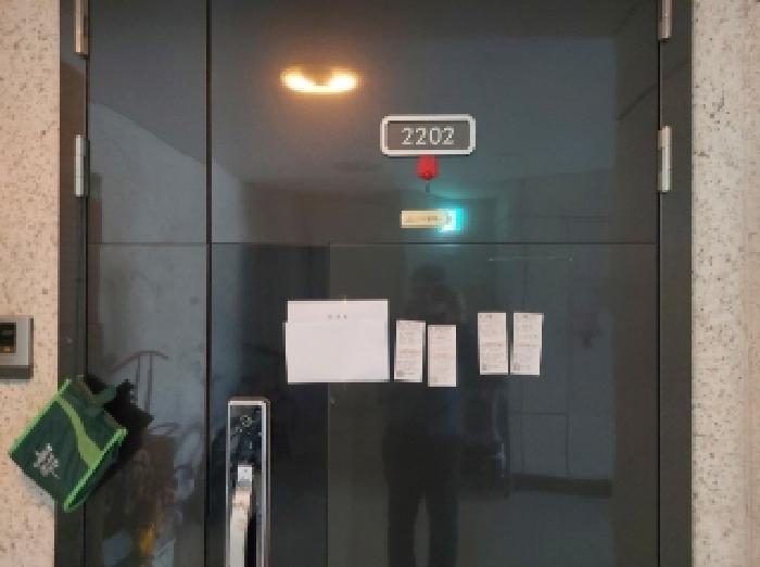세대 출입구 전경