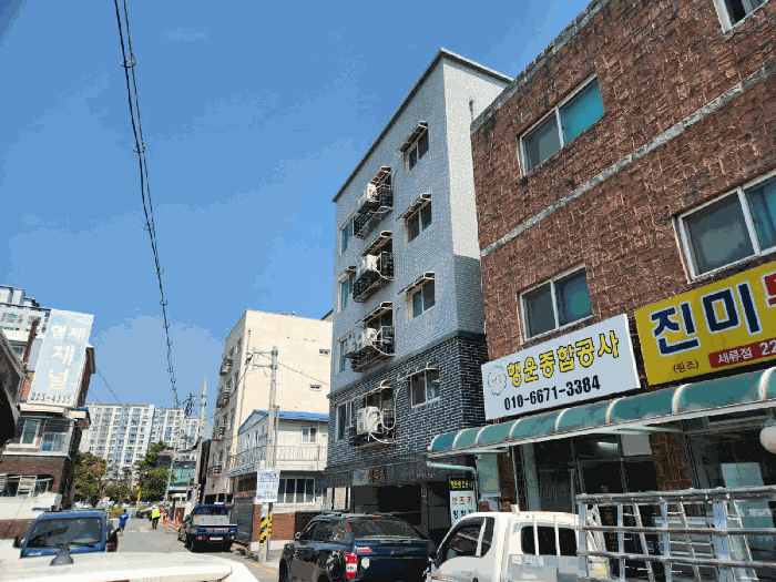 대상물건전경