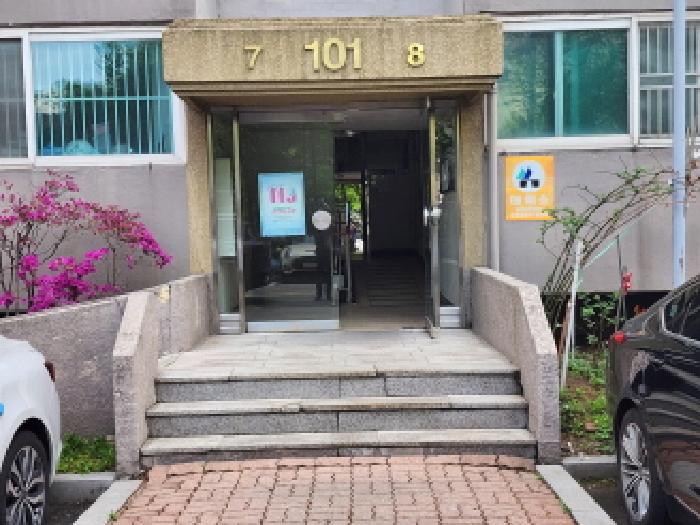 공동 출입구