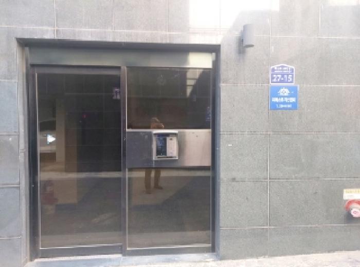 목록 2. 공동 출입구 전경