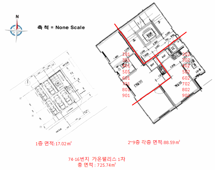 건 물 개 황 도 및 내 부 구 조 도