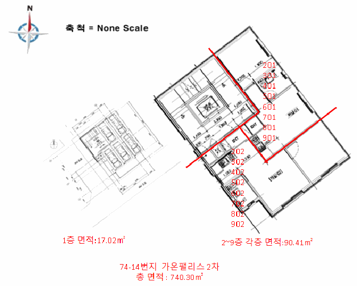 건 물 개 황 도