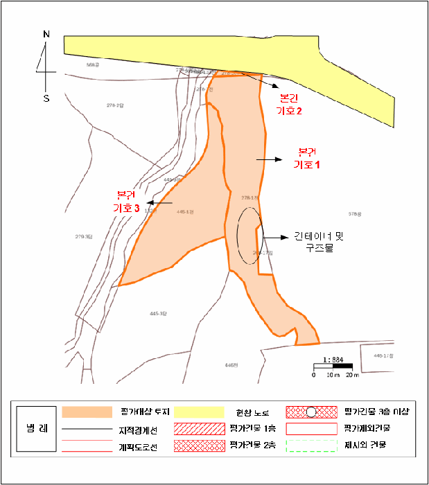지적 및 건물개황도