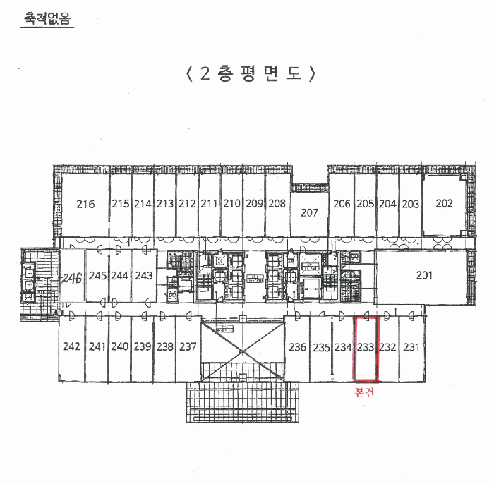 내 부 구 조 도