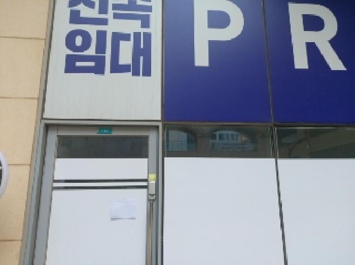 해당 상가 전경(113호)