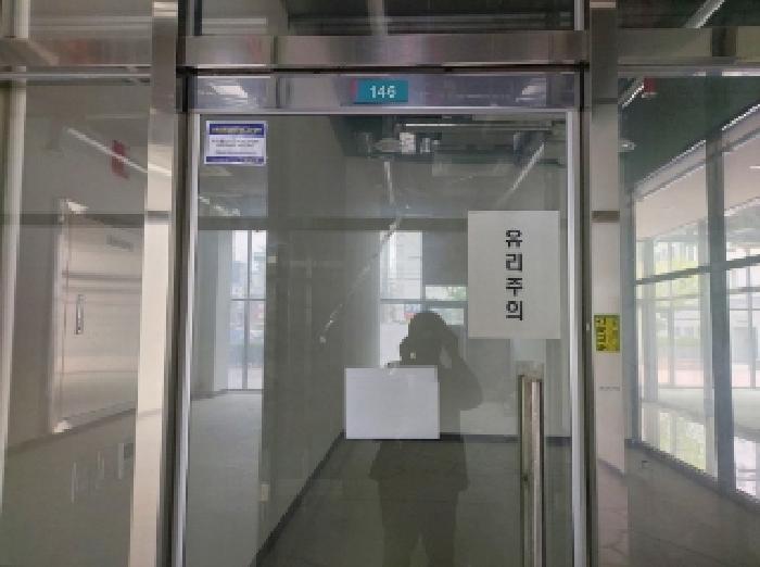 해당 상가 전경(146호)