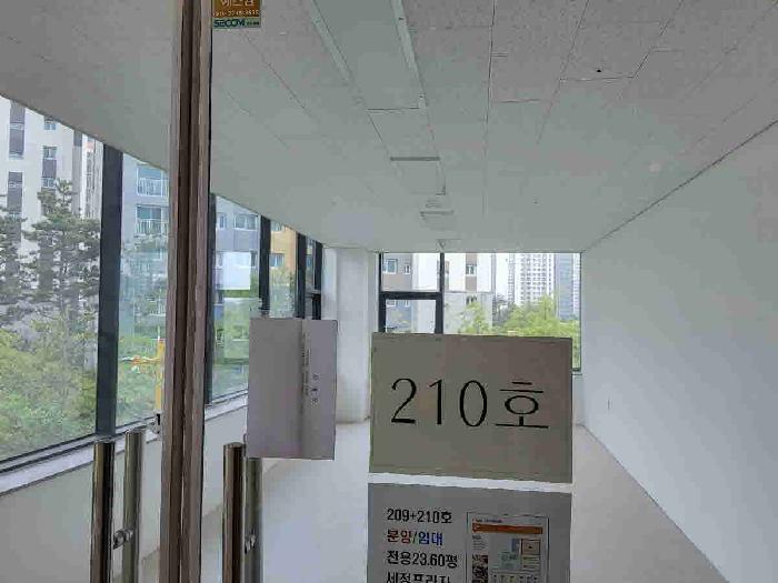 210호