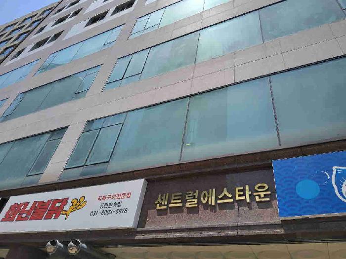 현황부동산전경