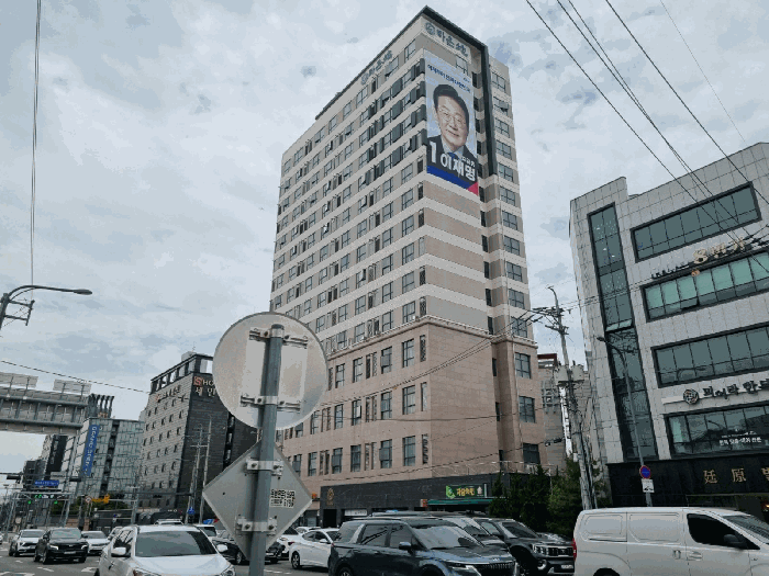 본건(기호1,2) 남동측에서 촬영
