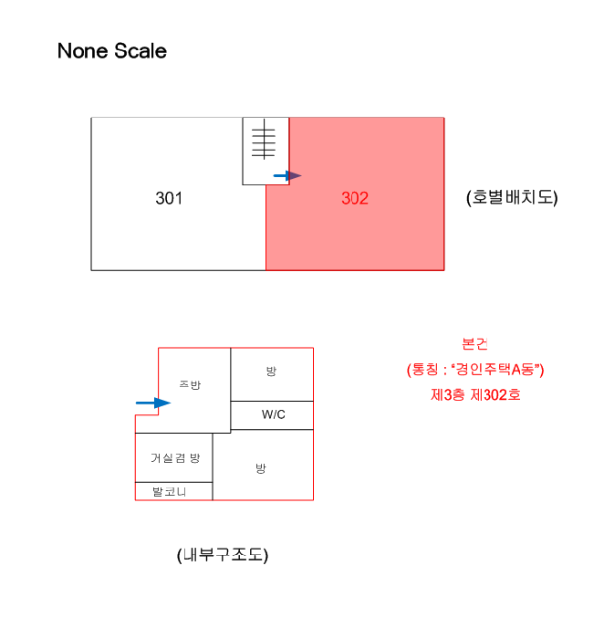 내 부 구 조 도