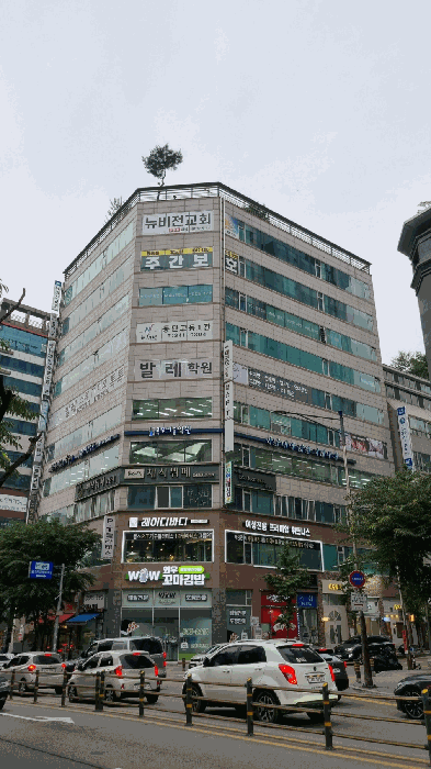 전경(남동측에서)