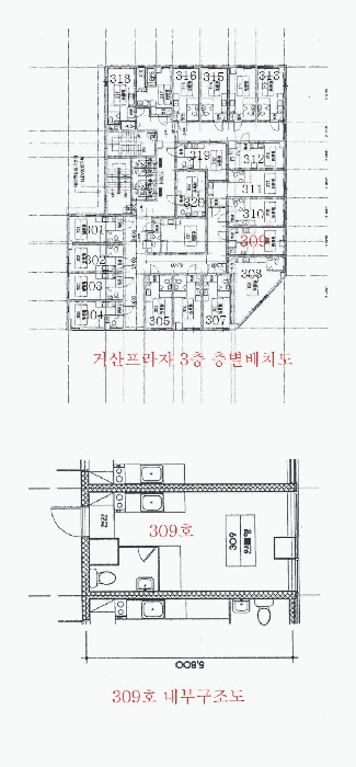 내 부 구 조 도