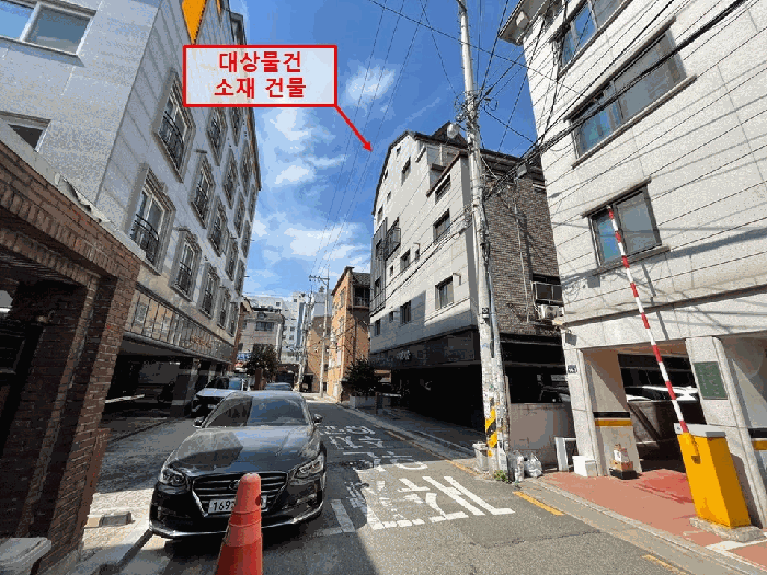 대상물건 소재 건물 전경 (북동측 촬영)